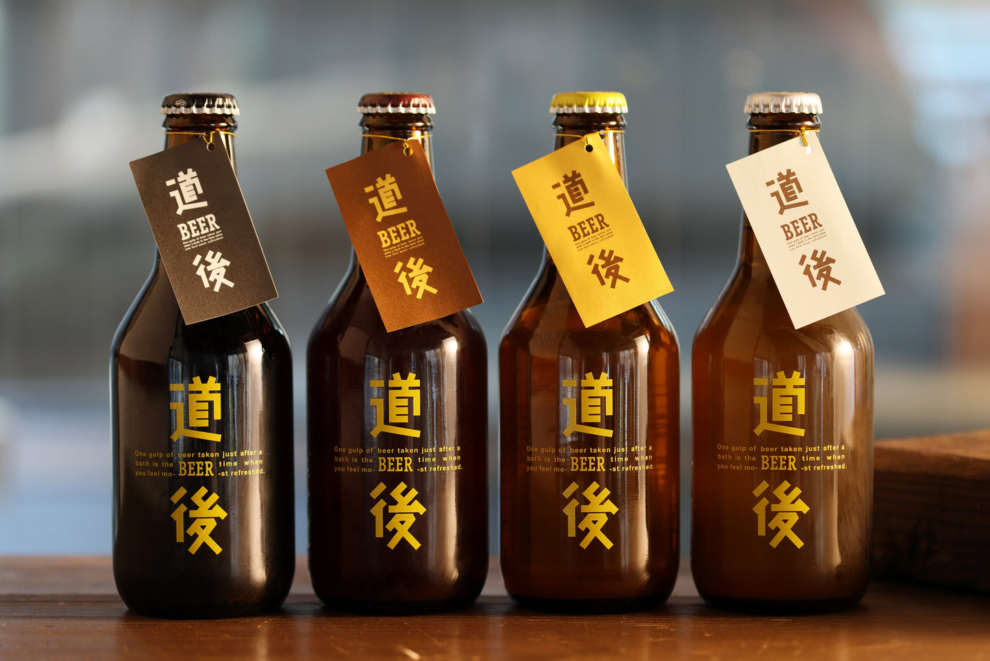 道後ビール8本セット(KASW-8)