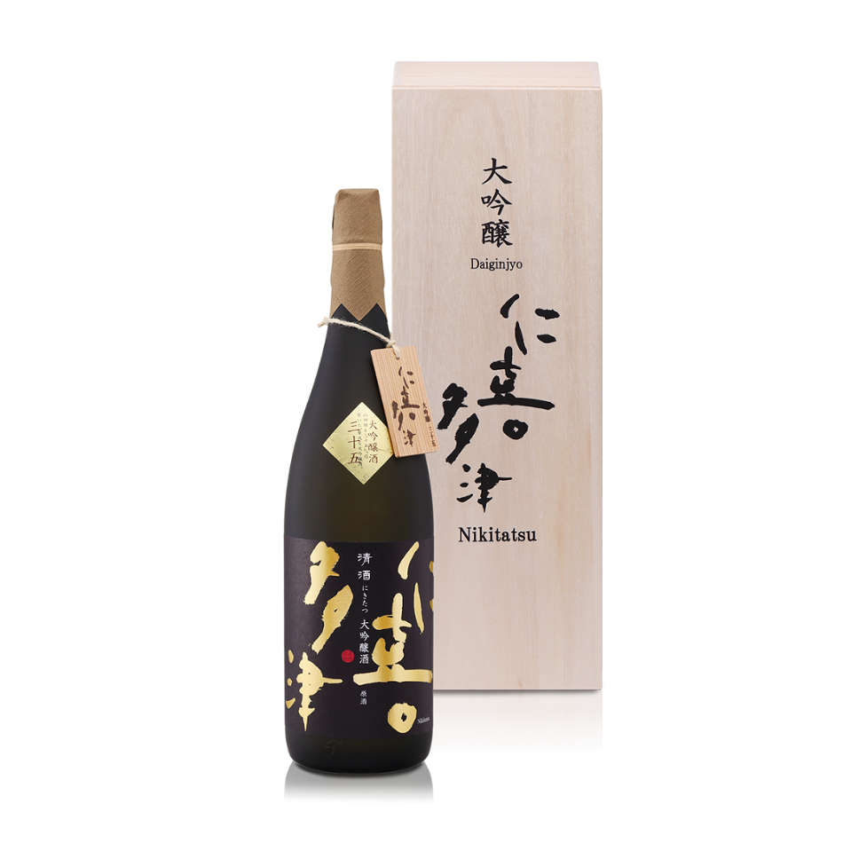 仁喜多津 大吟醸酒 原酒 1800ml – 水口酒造公式オンラインショップ 仁喜多津 大吟醸酒 原酒 1800ml – 水口酒造公式オンラインショップ