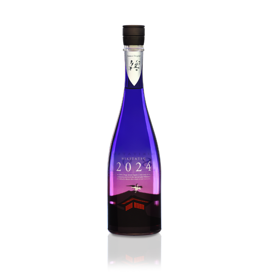 万古焼 佐藤友宣造 三島酒呑 M222 NIKITATSU2024 仁喜多津 純米大吟醸酒 – 水口酒造公式オンライン