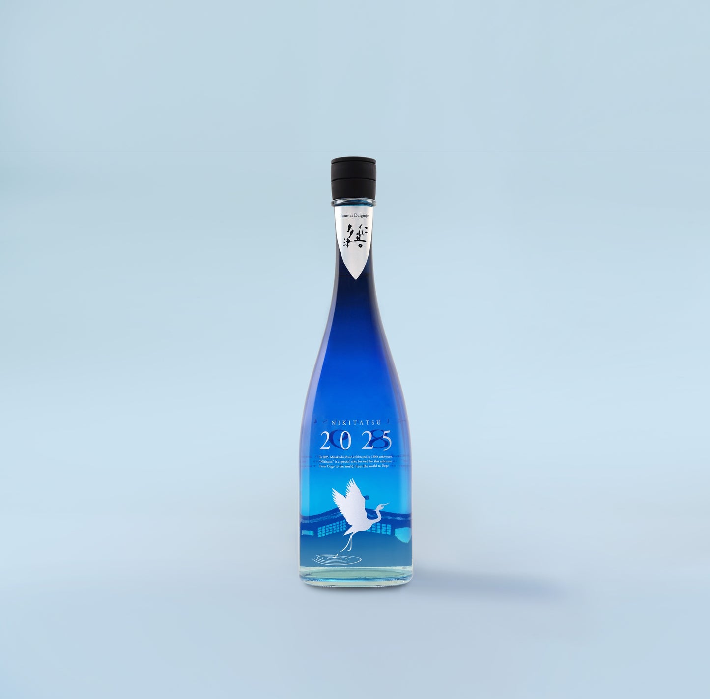 NIKITATSU2025 仁喜多津 純米大吟醸酒(3/19新発売!)