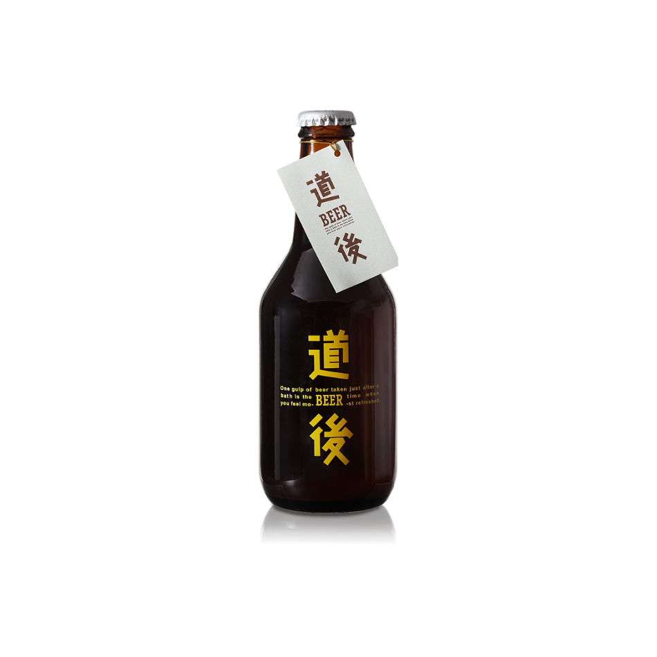 道後ビール ヴァイツェン(のぼさんビール) 330ml – 水口酒造公式オンラインショップ