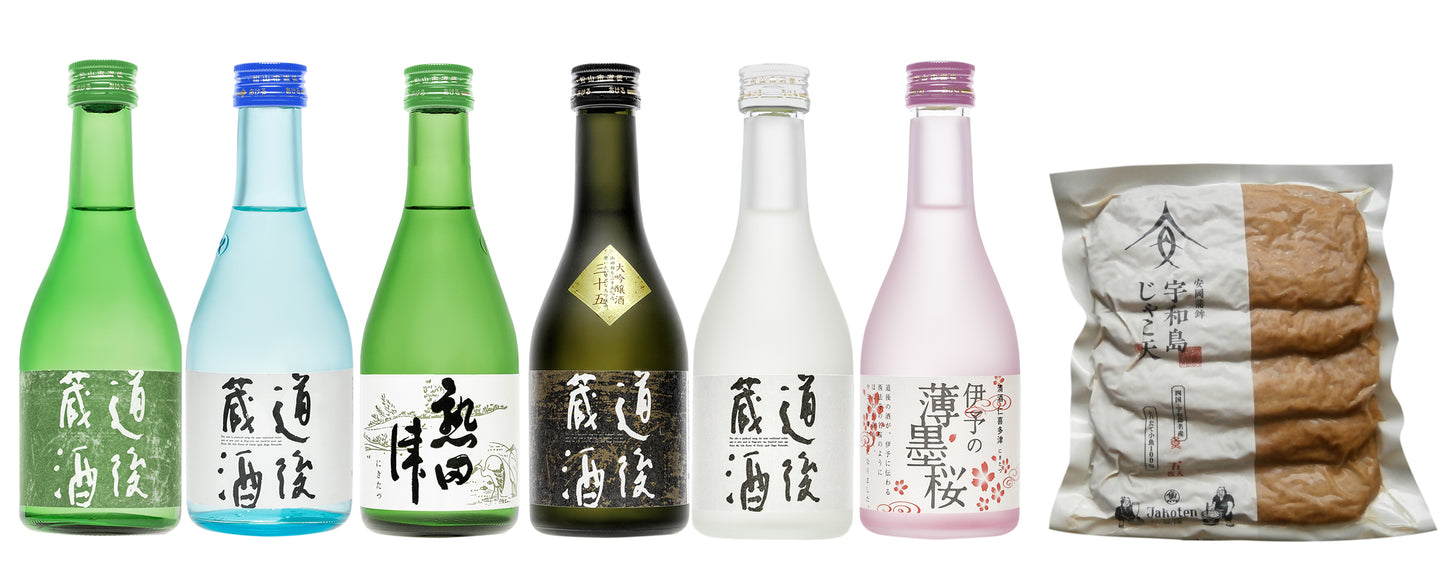 道後地酒・宇和島じゃこ天セット(DSUJ-6)