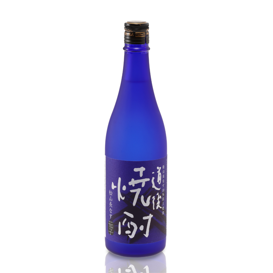 道後焼酎 松山長なす 720ml – 水口酒造公式オンラインショップ 道後焼酎 松山長なす 720ml – 水口酒造公式オンラインショップ