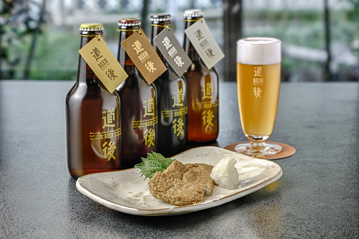 道後ビール・宇和島じゃこ天セット(DBUJ-6)