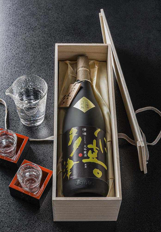 仁喜多津 大吟醸酒 原酒 1800ml