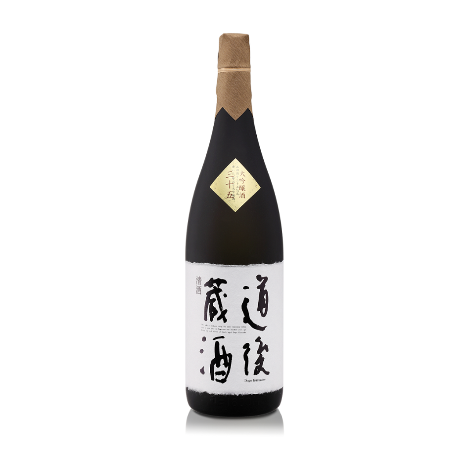 道後蔵酒 大吟醸酒 三十五 1800ml