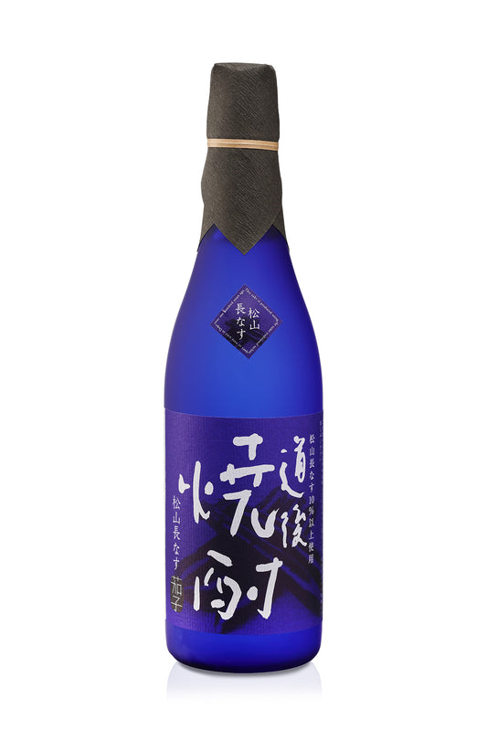 道後焼酎 松山長なす 720ml