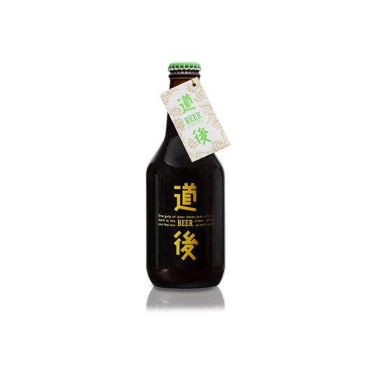 道後ビール 湯あがりIPA 330ml