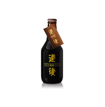 道後ビール アルト(マドンナビール) 330ml