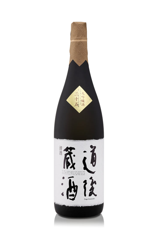 道後蔵酒 大吟醸酒 三十五 1800ml