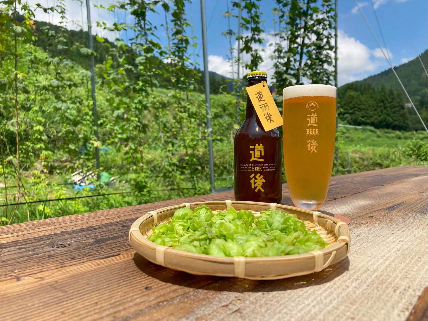 【期間限定】道後ビール 久万高原黄昏レッドエール 330ml