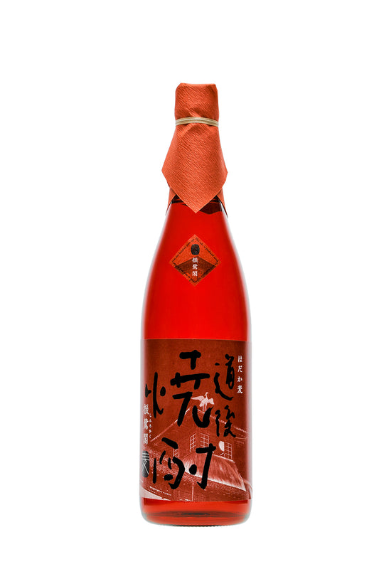 道後焼酎 振鷺閣(しんろかく) 720ml