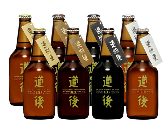 道後ビール８本セット(KASW-8)