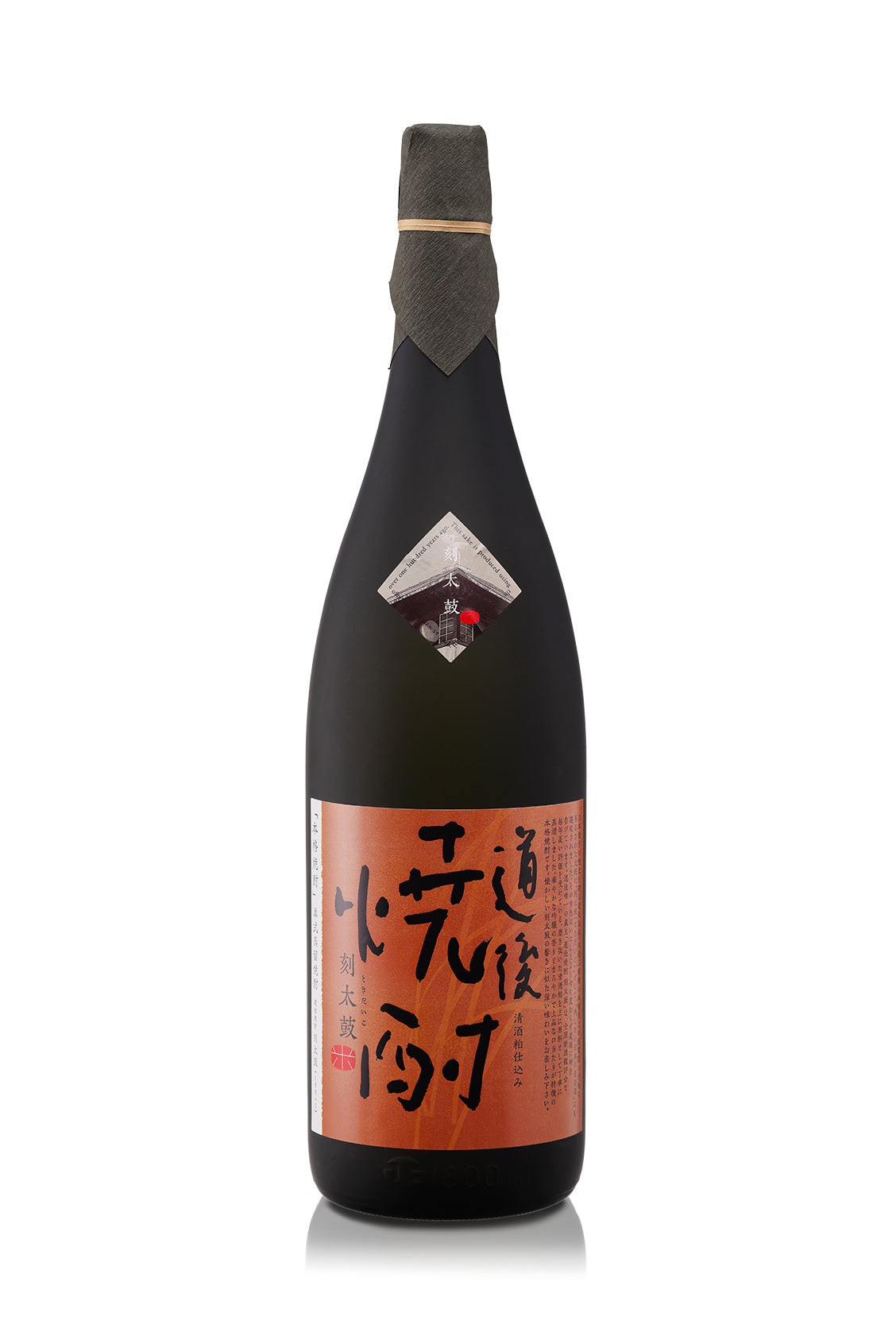 道後焼酎 刻太鼓(ときだいこ) 1800ml