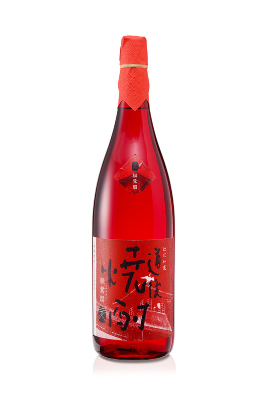 道後焼酎 振鷺閣(しんろかく) 1800ml