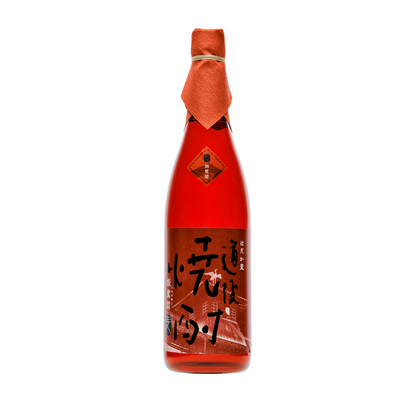 道後焼酎 振鷺閣(しんろかく) 720ml