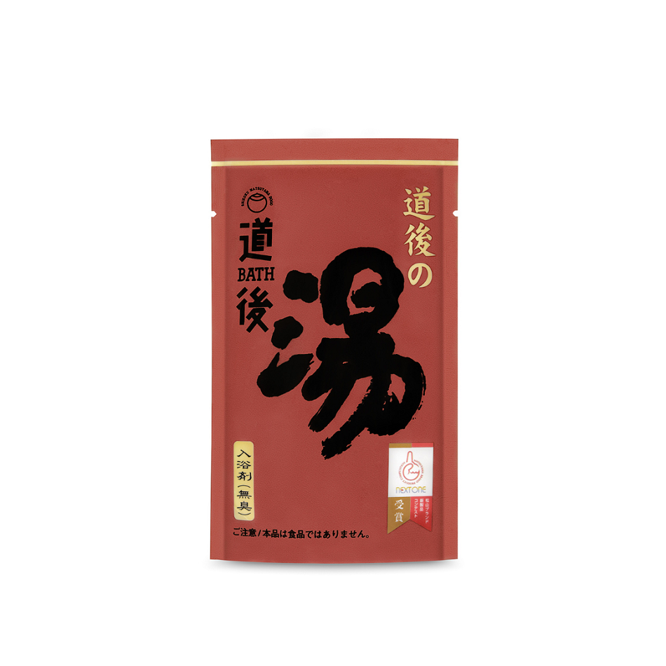 道後の湯 (液体入浴剤) 200g