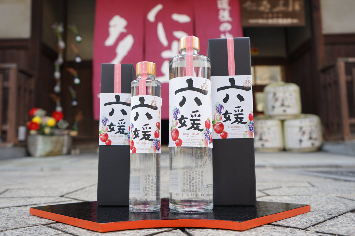 道後ジン 六媛 200ml