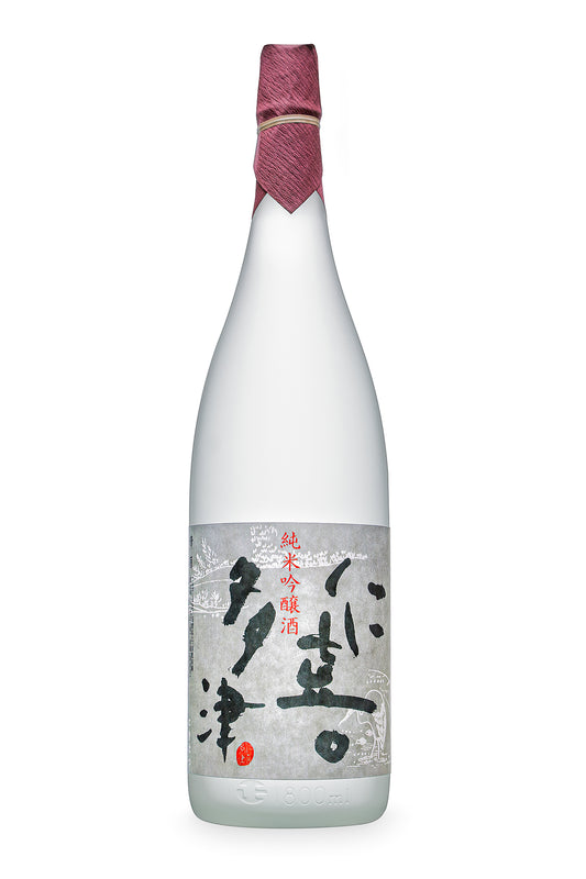 仁喜多津 純米吟醸酒 1800ml