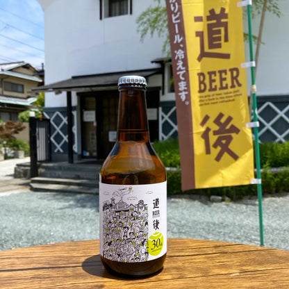 【30周年記念限定】道後ビール フルーツケルシュ 330ml瓶