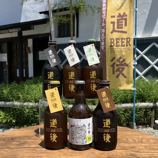 【30周年記念限定】道後ビールのみくらべ6本セット(KASW-I30)