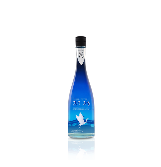 限定酒 – 水口酒造公式オンラインショップ 限定酒 – 水口酒造公式オンラインショップ