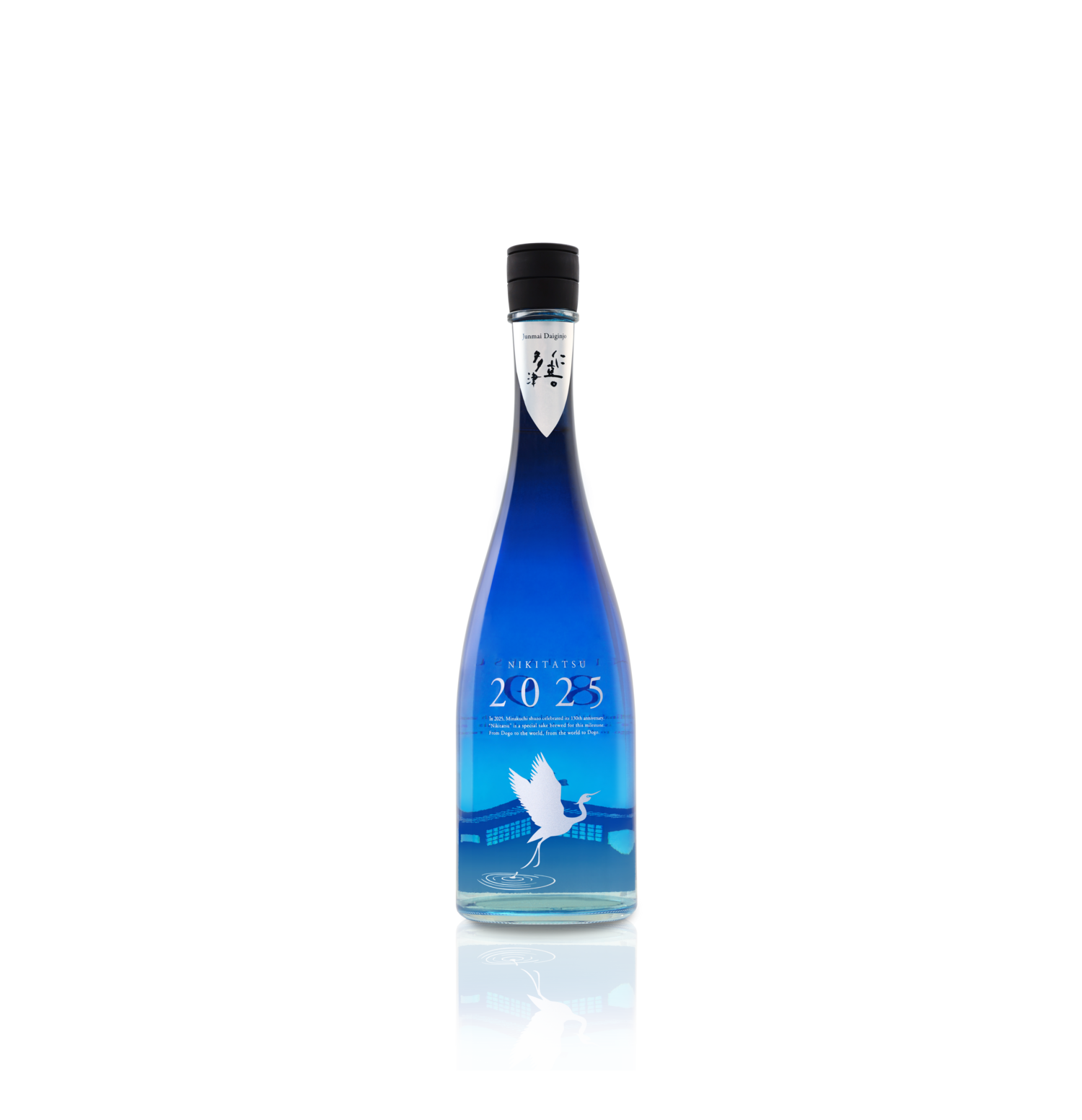 NIKITATSU2025 Nikitatsu Junmai Daiginjo – 水口酒造公式オンライン