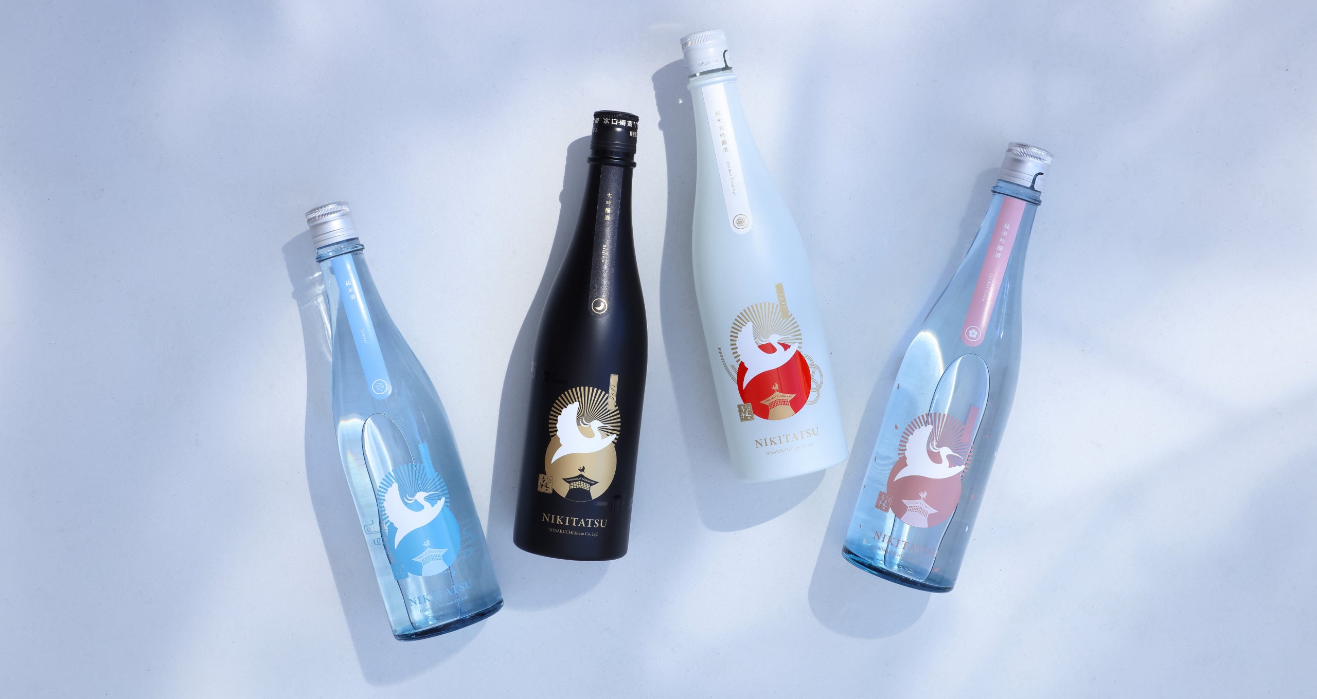 NIKITATSU／仁喜多津 – 水口酒造公式オンラインショップ