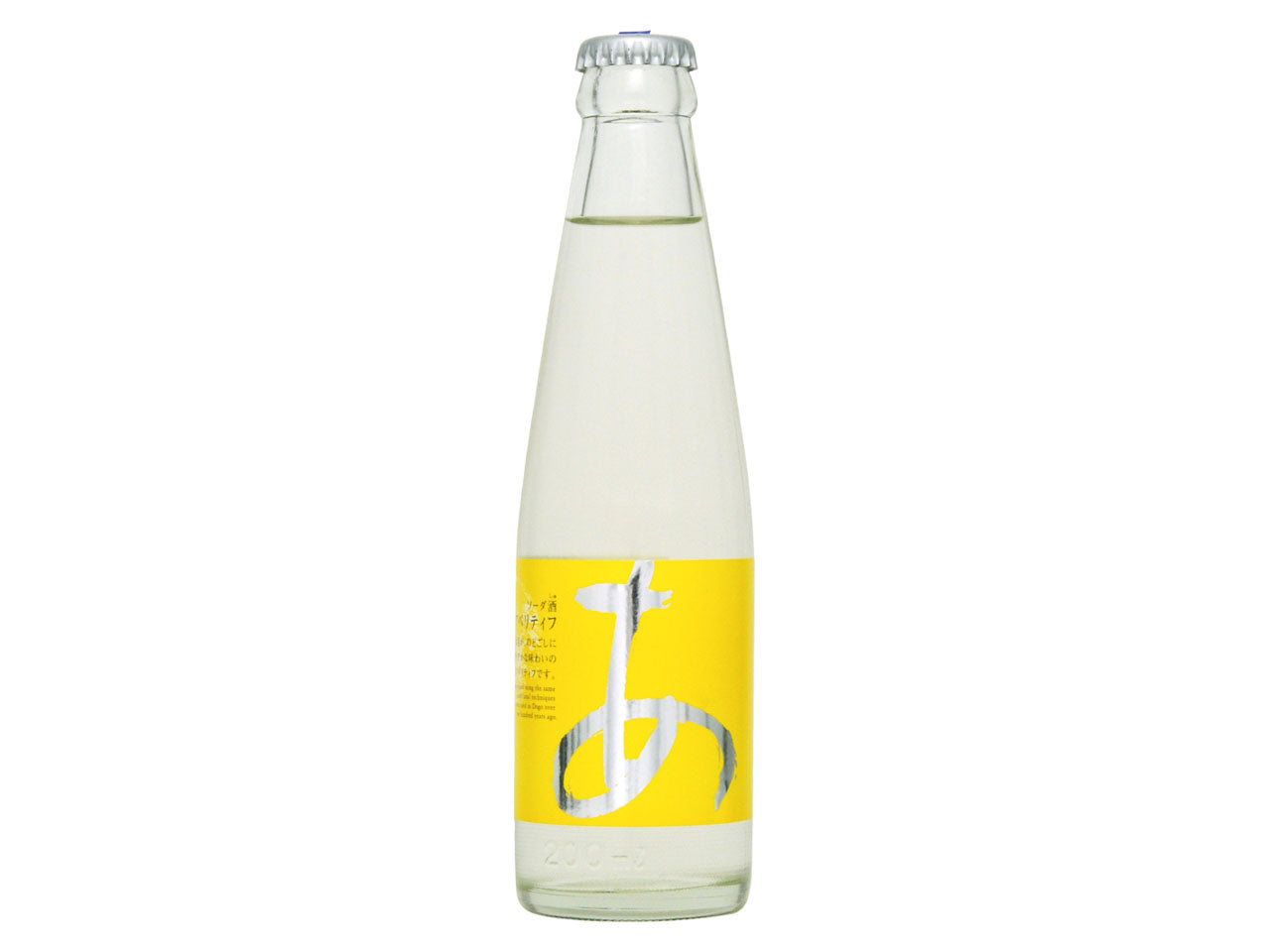 道後の蔵のアペリティフ 200ml