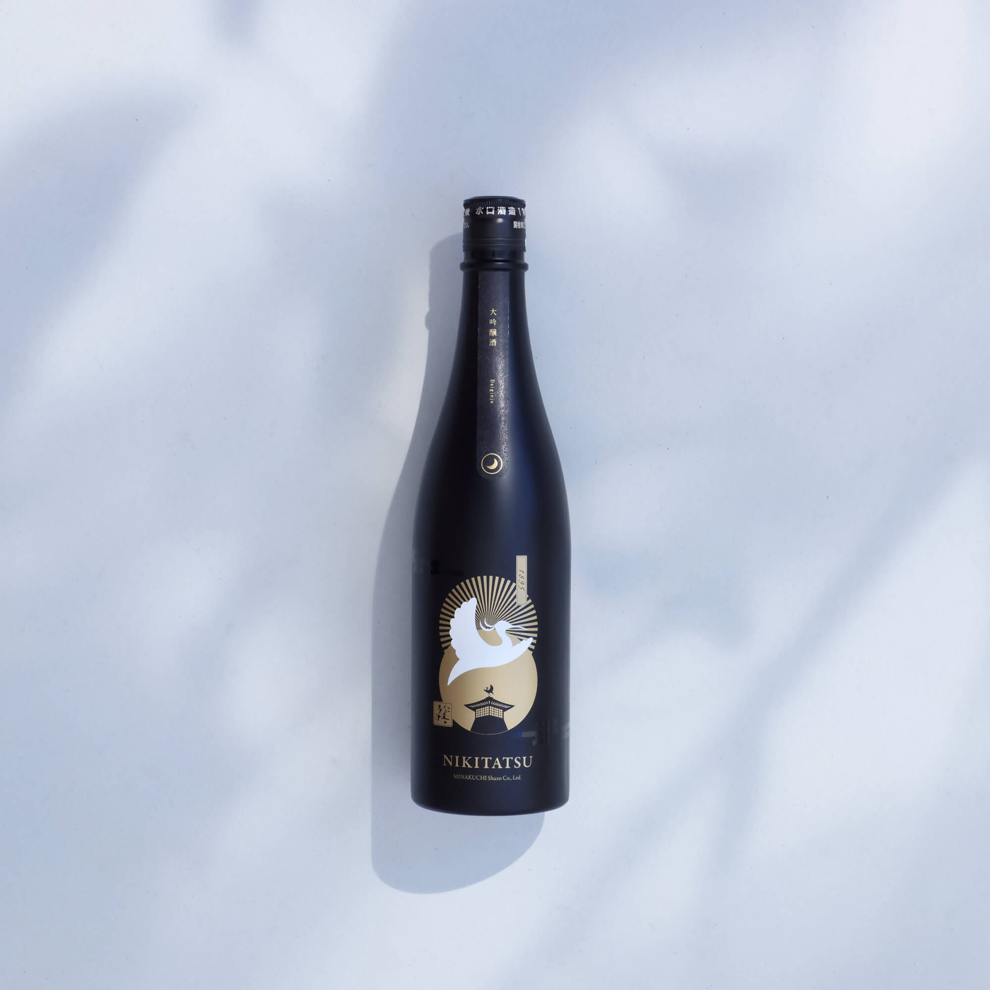 NIKITATSU 仁喜多津 大吟醸酒 – 水口酒造公式オンラインショップ